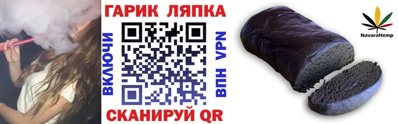 МЕТАДОН Пересвет