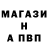 КЕТАМИН VHQ shane braund