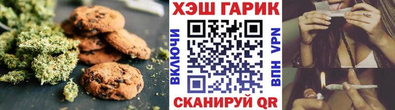сколько стоит  Пересвет  Cannafood марихуана 