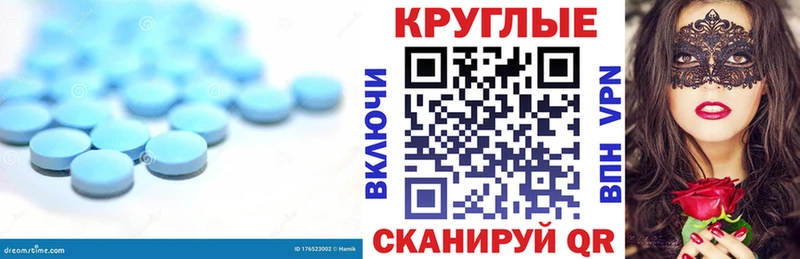 что такое наркотик  Пересвет  Ecstasy диски 