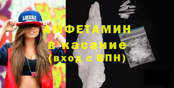 гашишное масло Баксан