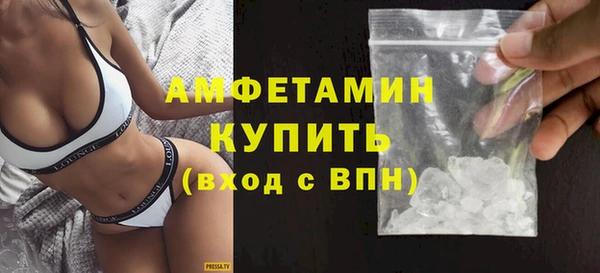 гашишное масло Баксан