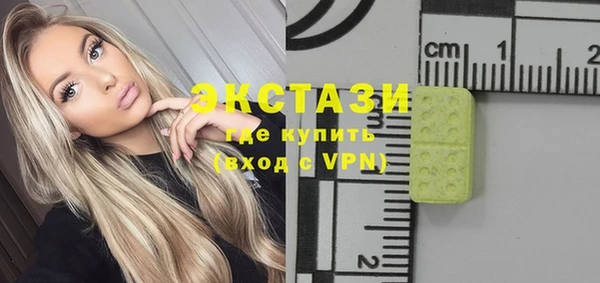 apvp Балабаново