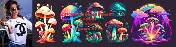 гашишное масло Баксан