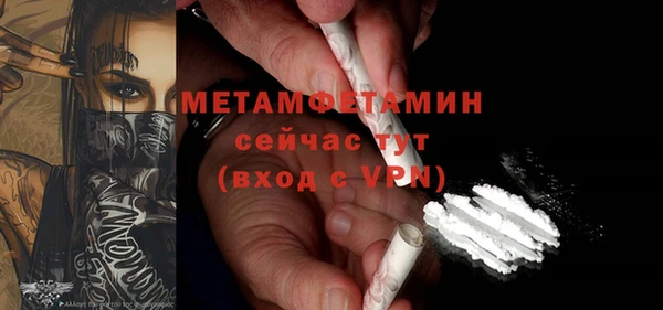 apvp Балабаново