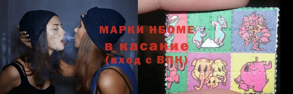 apvp Балабаново
