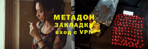 apvp Балабаново