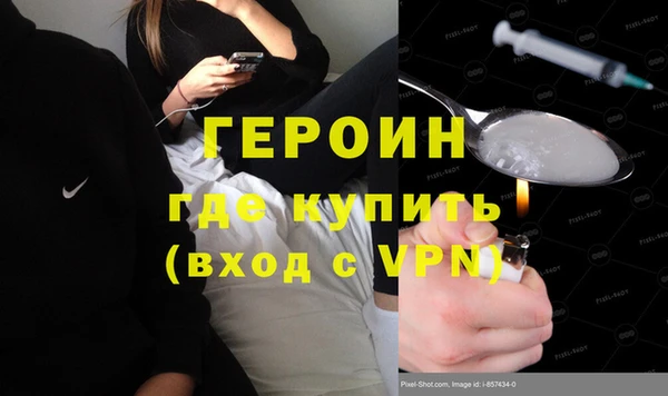 apvp Балабаново