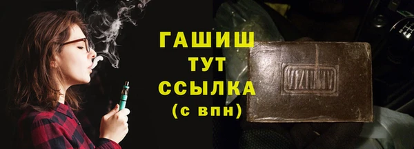 apvp Балабаново
