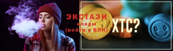 apvp Балабаново