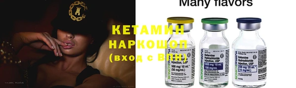 apvp Балабаново