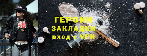 apvp Балабаново