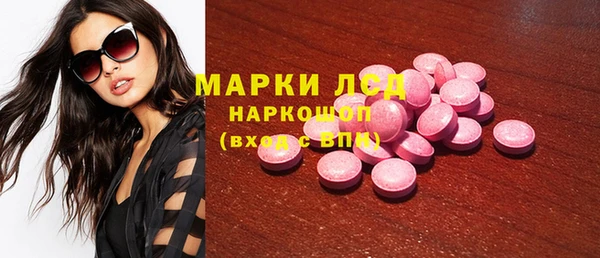 гашишное масло Баксан