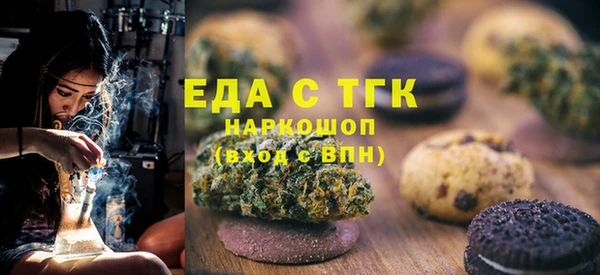 apvp Балабаново