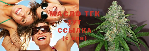 apvp Балабаново