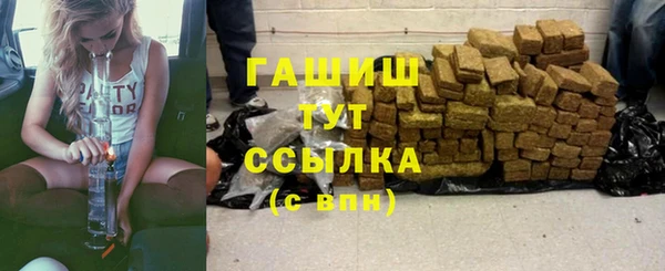 apvp Балабаново